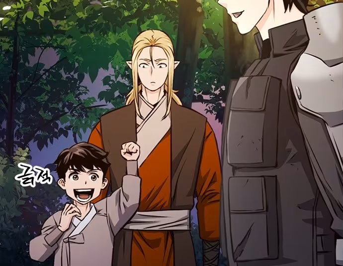 Página do Capítulo 123