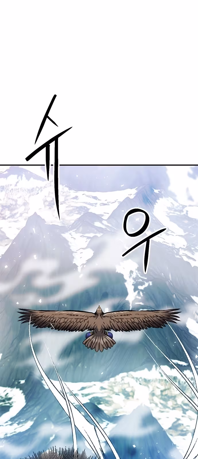 Página do Capítulo 123