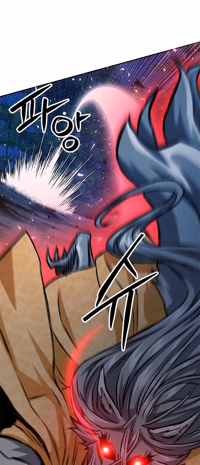 Página do Capítulo 123