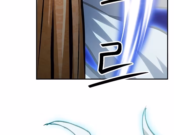 Página do Capítulo 123