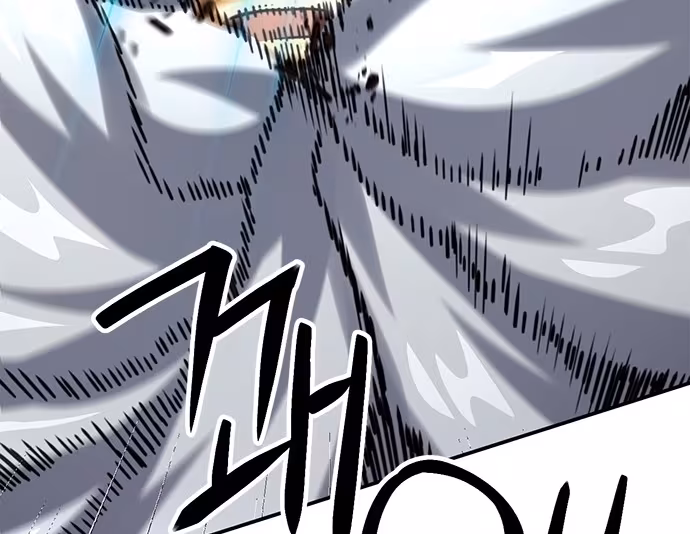 Página do Capítulo 123