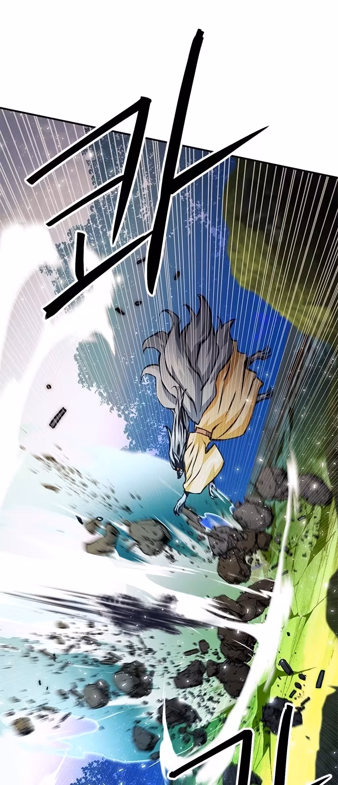 Página do Capítulo 123