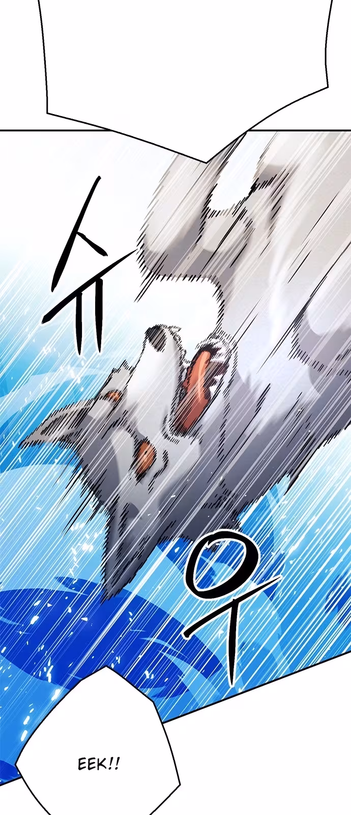 Página do Capítulo 123