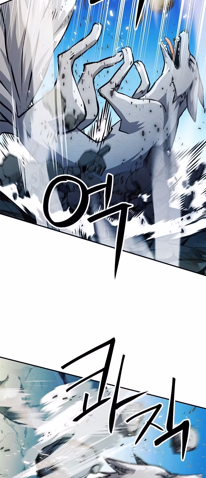 Página do Capítulo 123