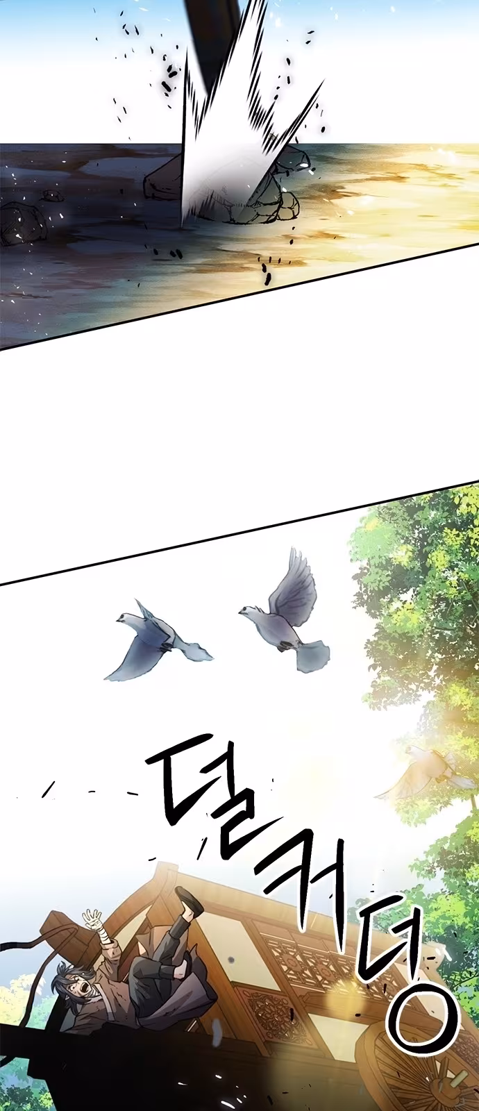 Página do Capítulo 123