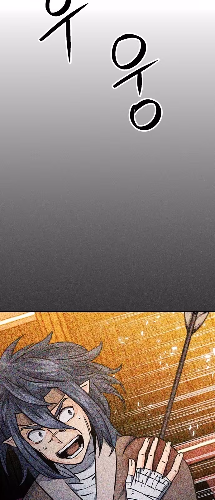 Página do Capítulo 123