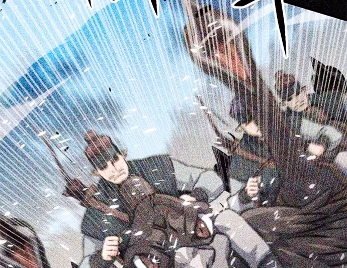 Página do Capítulo 123