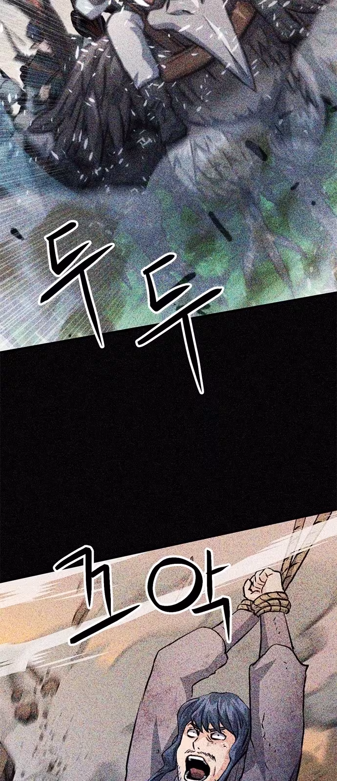 Página do Capítulo 123