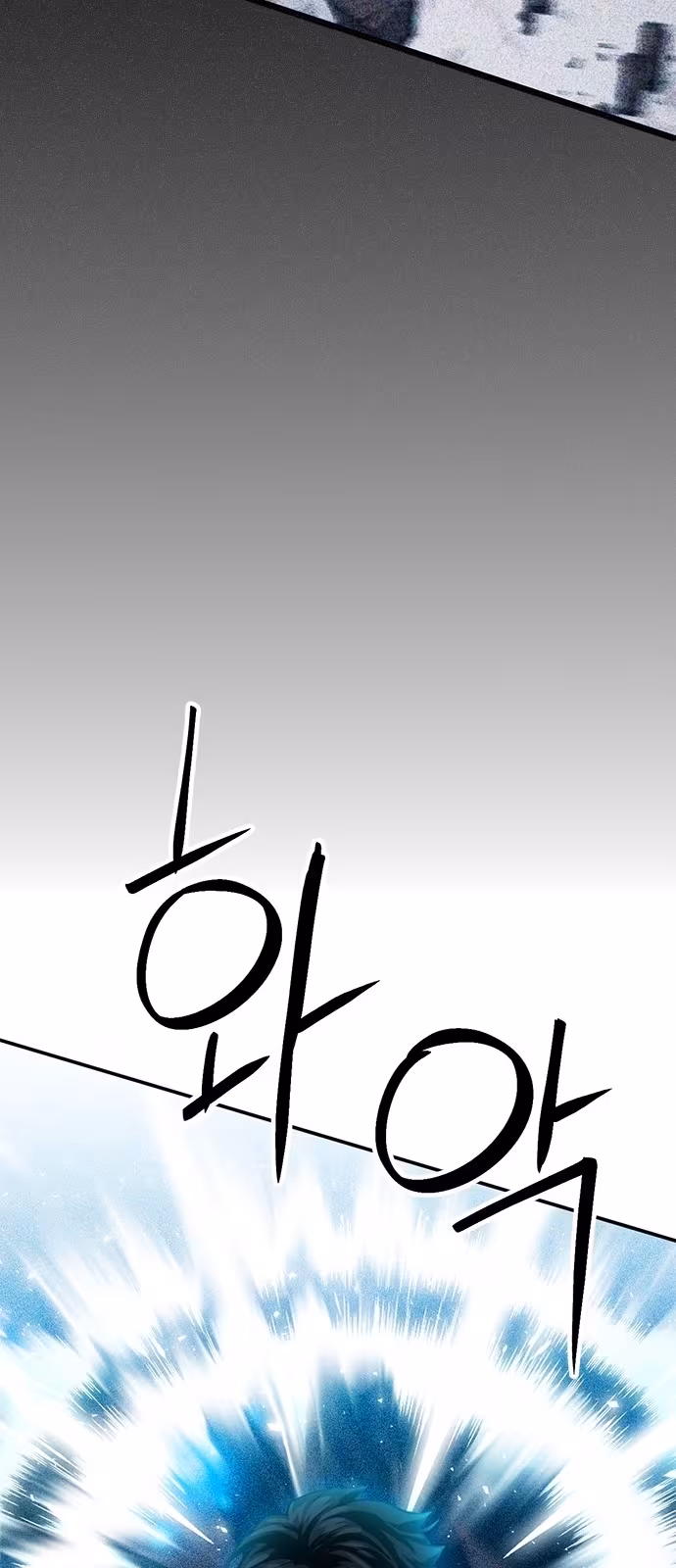 Página do Capítulo 123