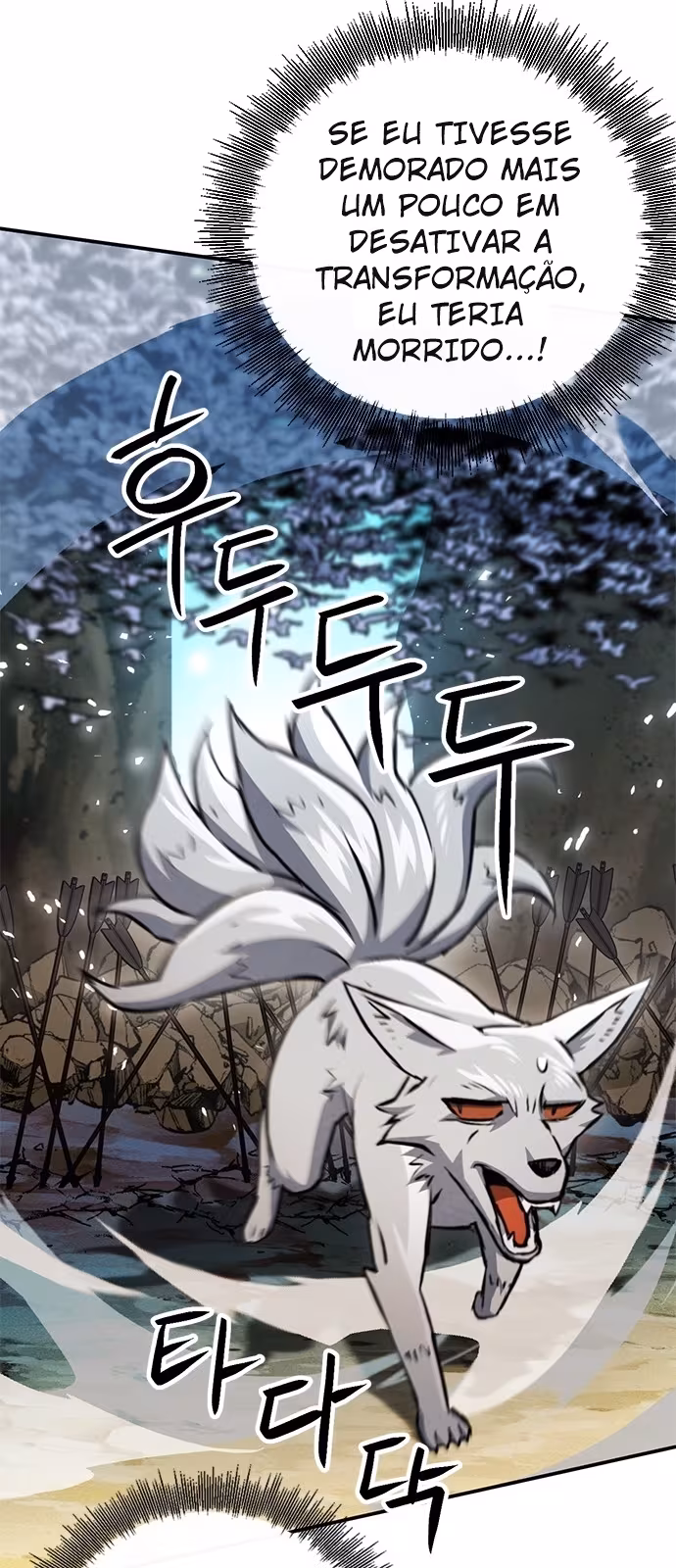 Página do Capítulo 124