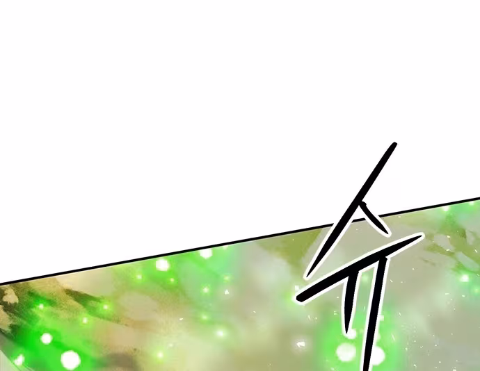 Página do Capítulo 124