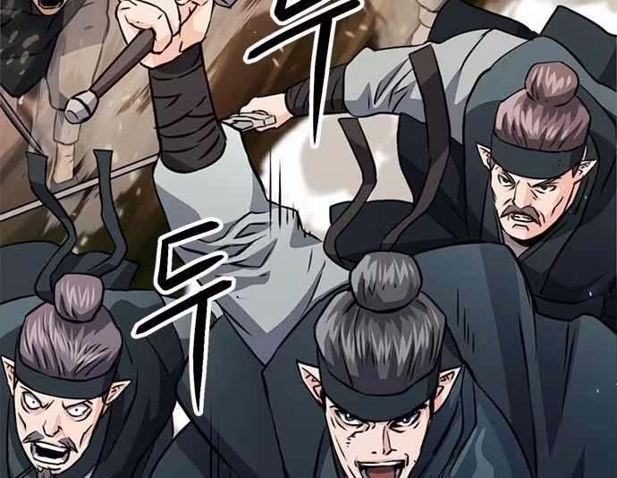 Página do Capítulo 124