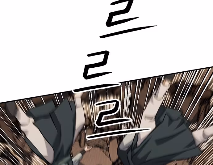 Página do Capítulo 124