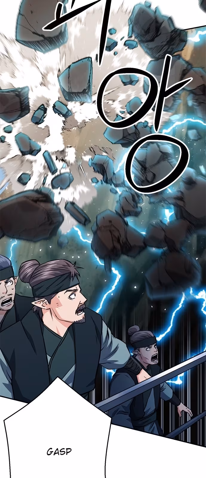 Página do Capítulo 124