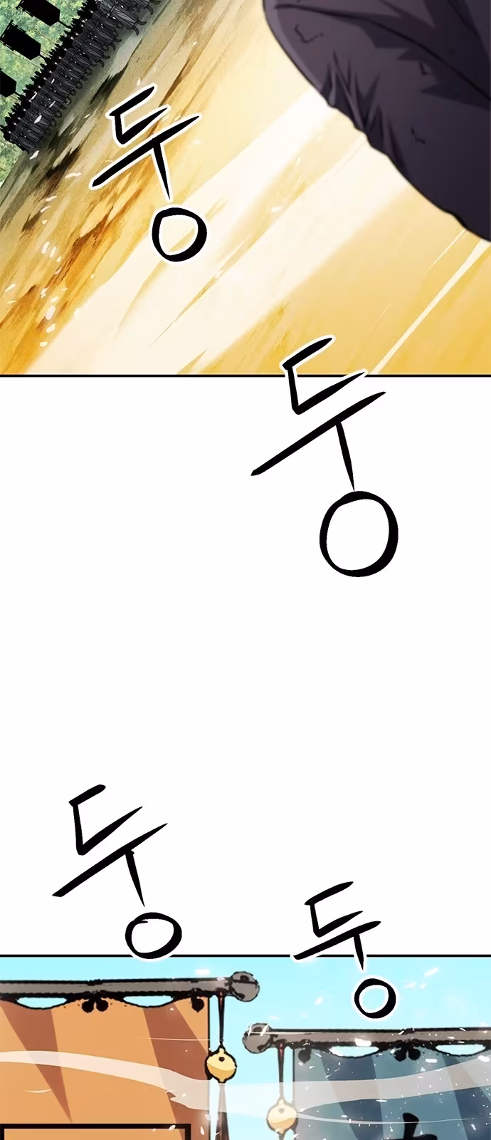 Página do Capítulo 124