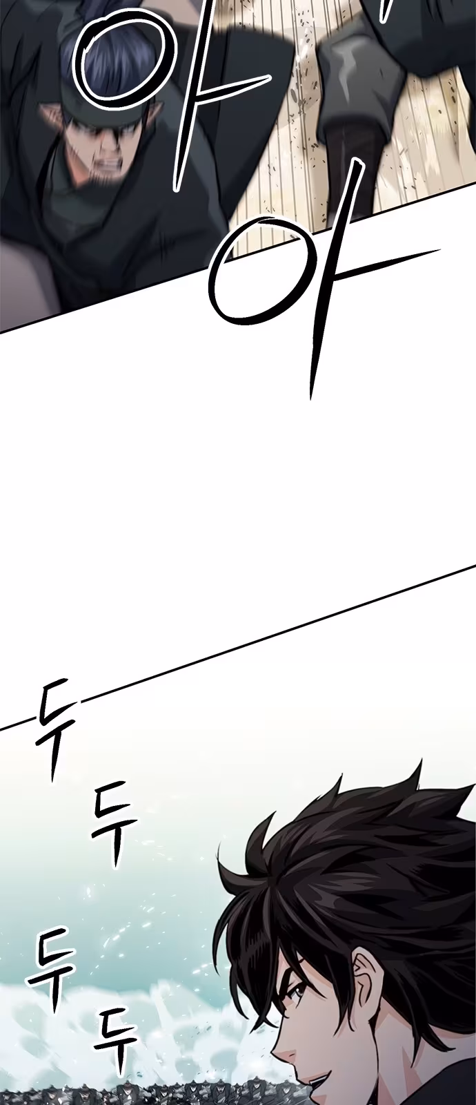 Página do Capítulo 124