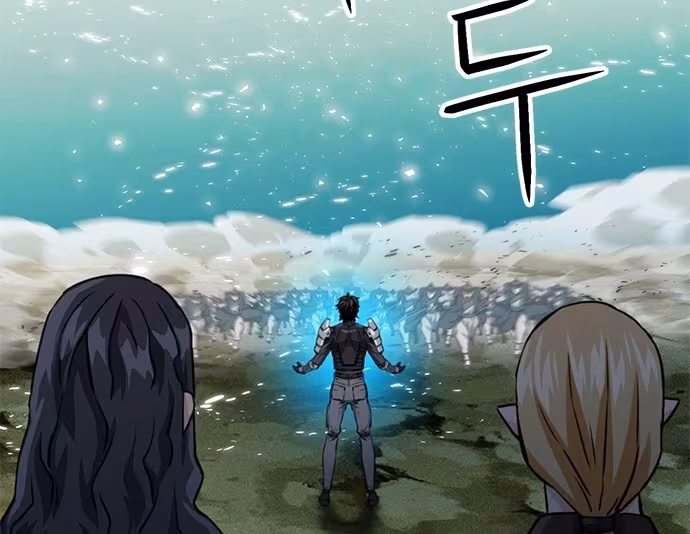 Página do Capítulo 124