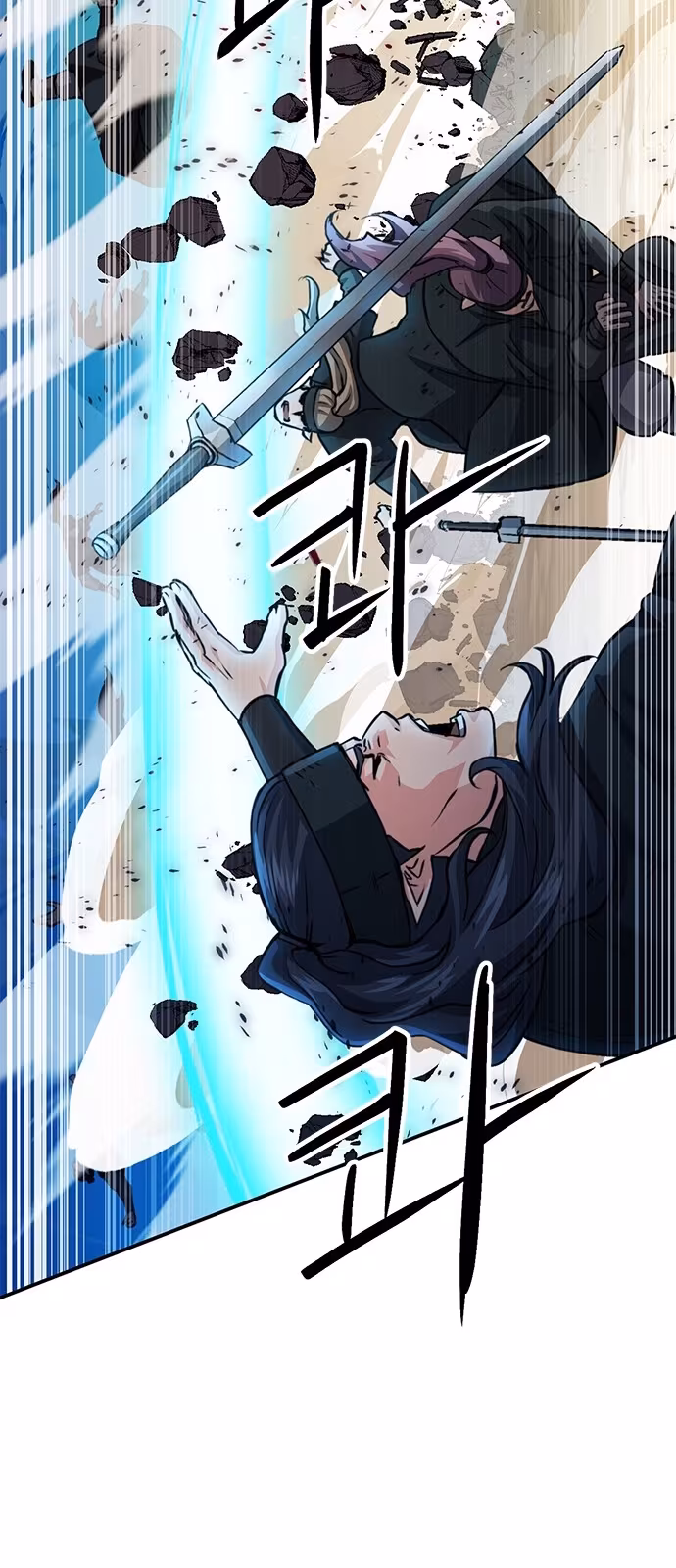 Página do Capítulo 124