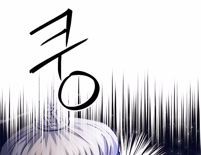 Página do Capítulo 124