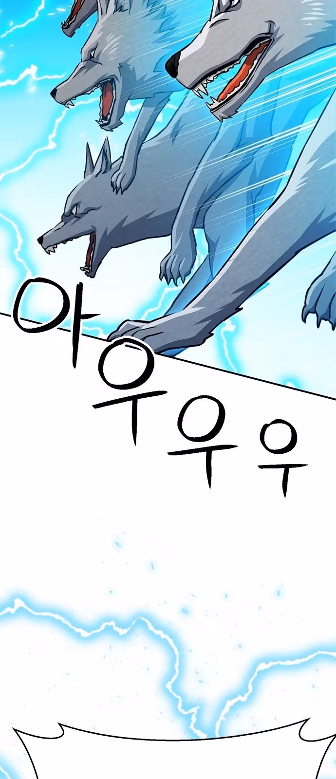 Página do Capítulo 124