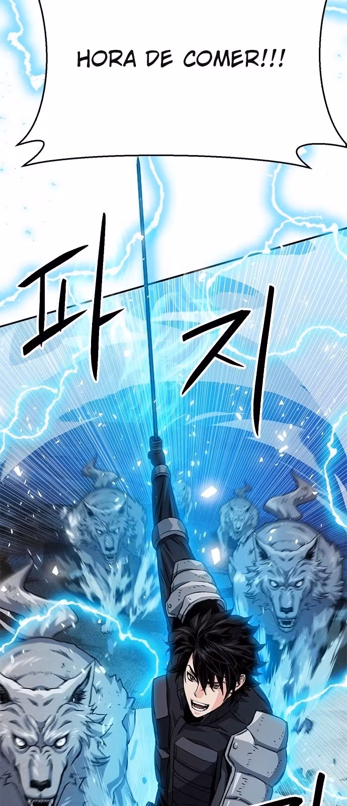 Página do Capítulo 124