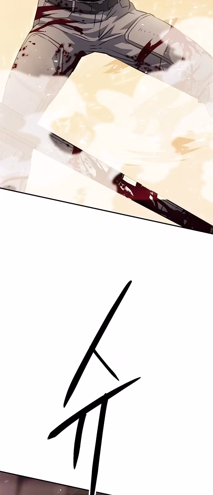 Página do Capítulo 125