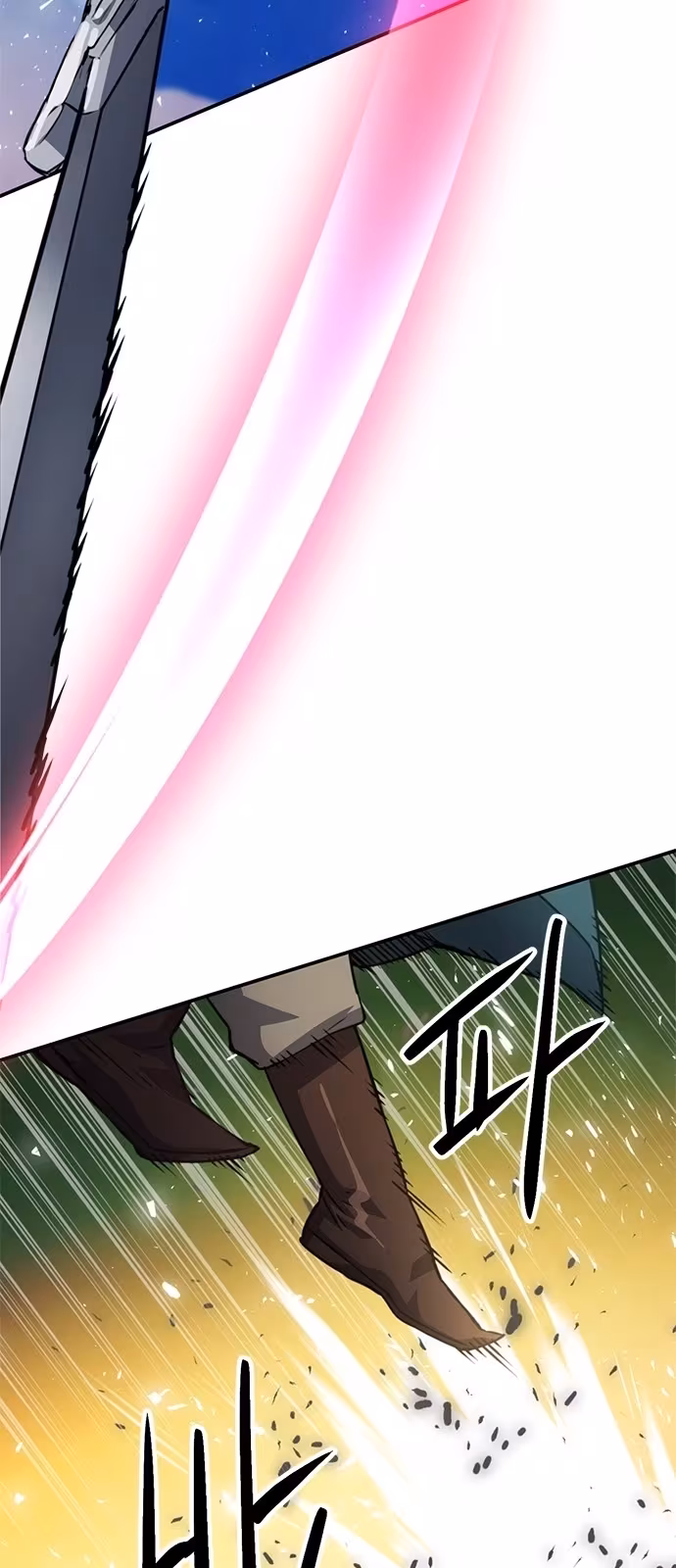 Página do Capítulo 125