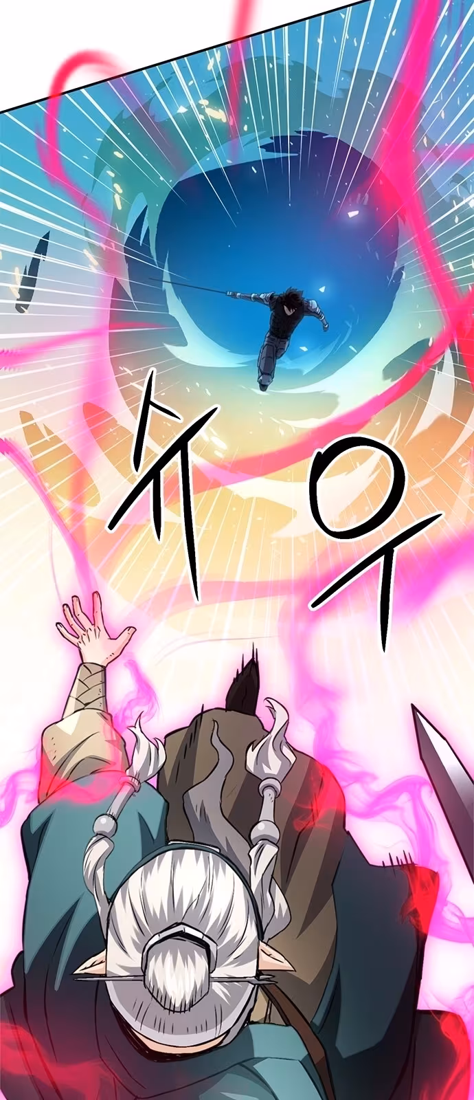 Página do Capítulo 125