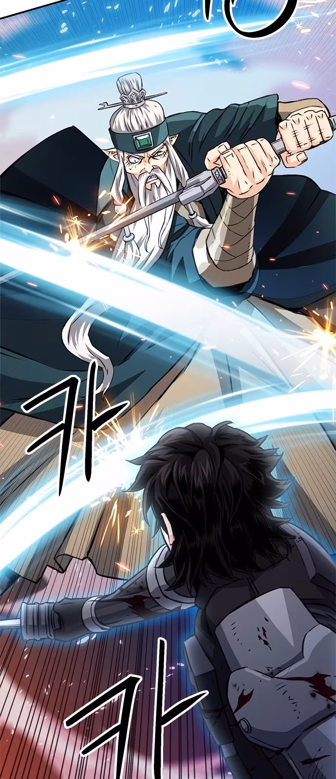 Página do Capítulo 125