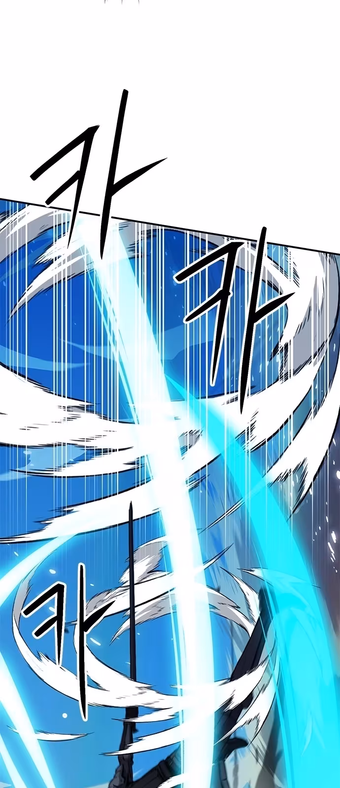 Página do Capítulo 125