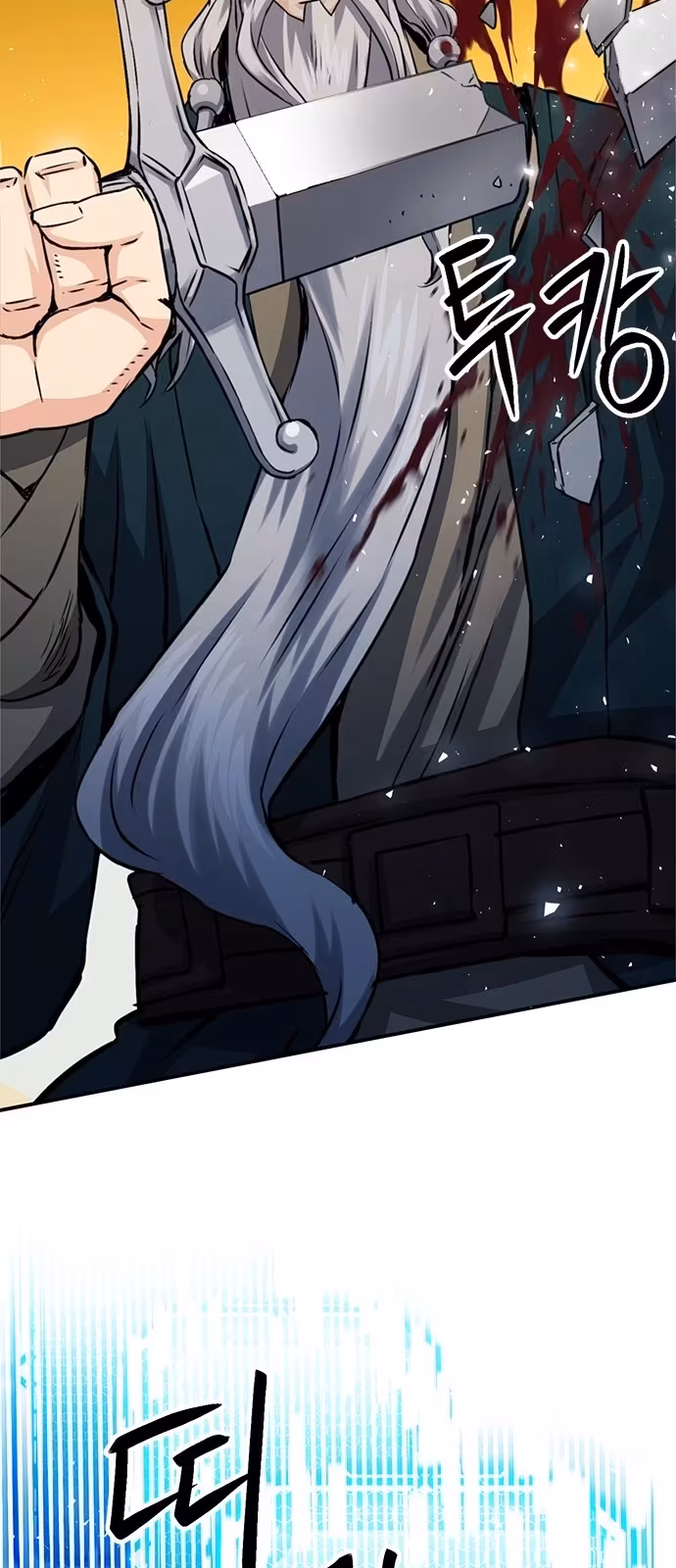 Página do Capítulo 125