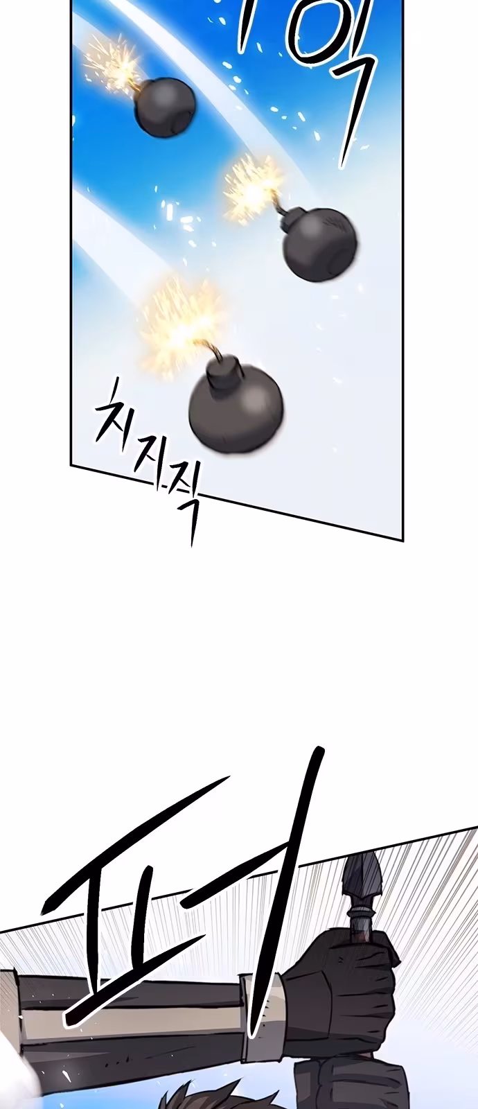 Página do Capítulo 125