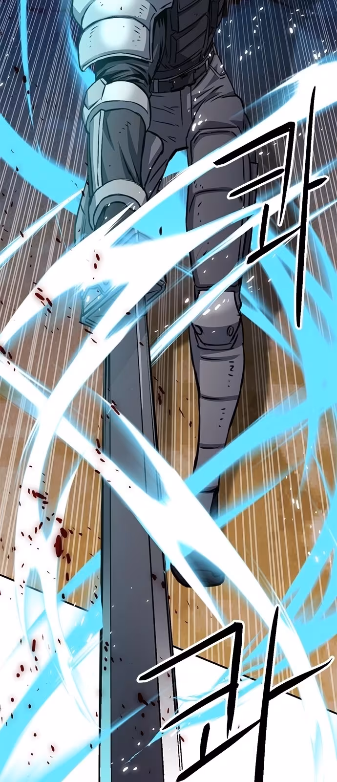 Página do Capítulo 125