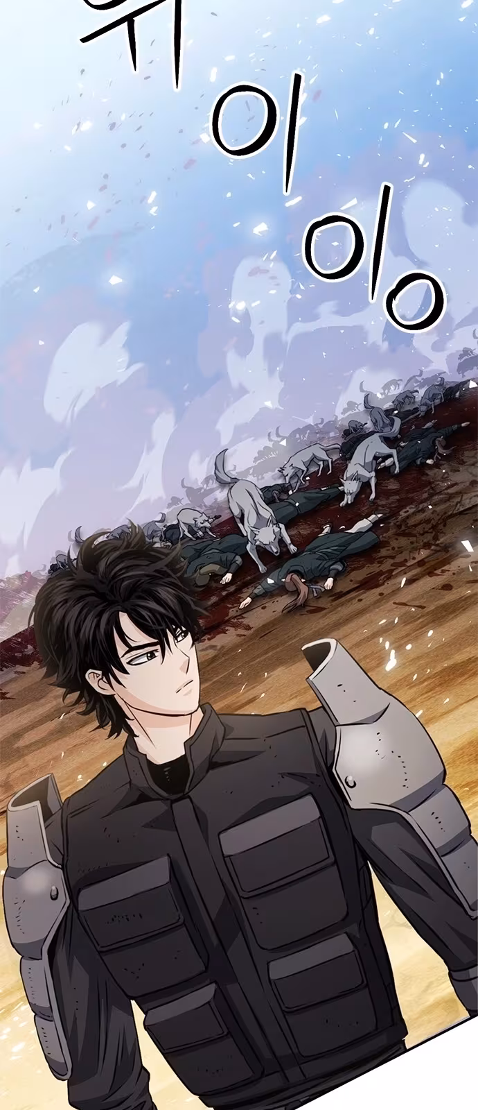 Página do Capítulo 125