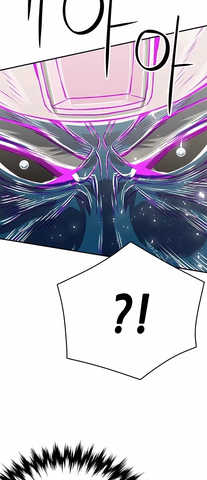 Página do Capítulo 125