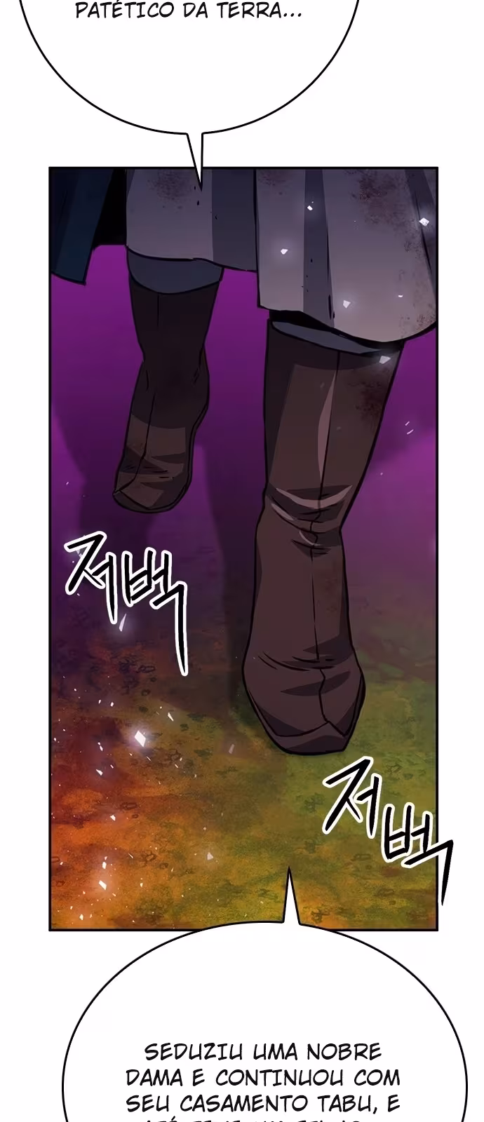 Página do Capítulo 125