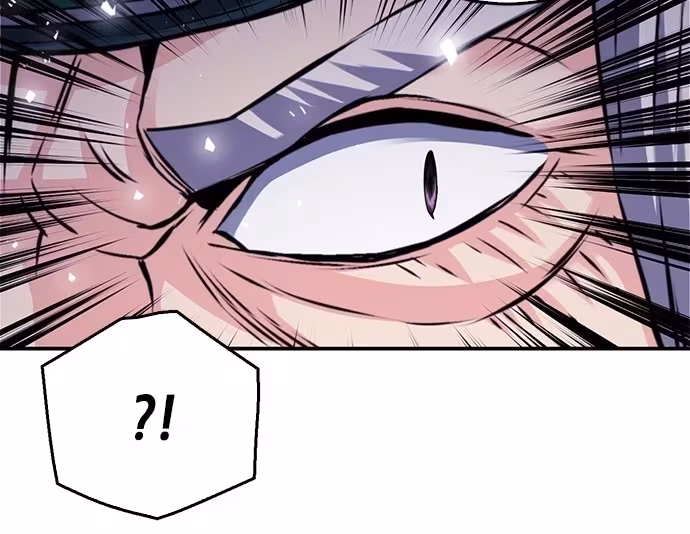 Página do Capítulo 125