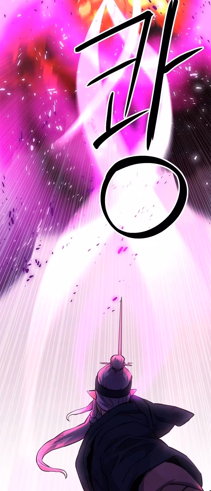 Página do Capítulo 126