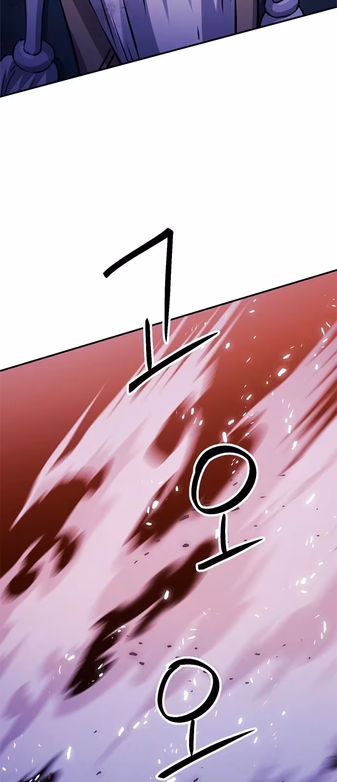 Página do Capítulo 126