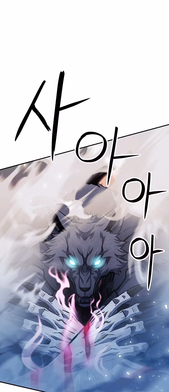 Página do Capítulo 126