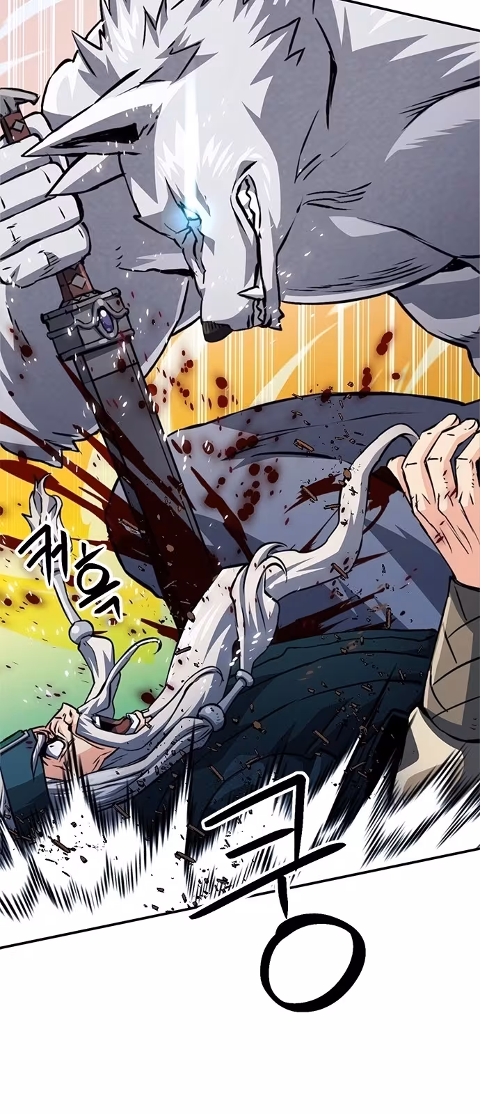 Página do Capítulo 126