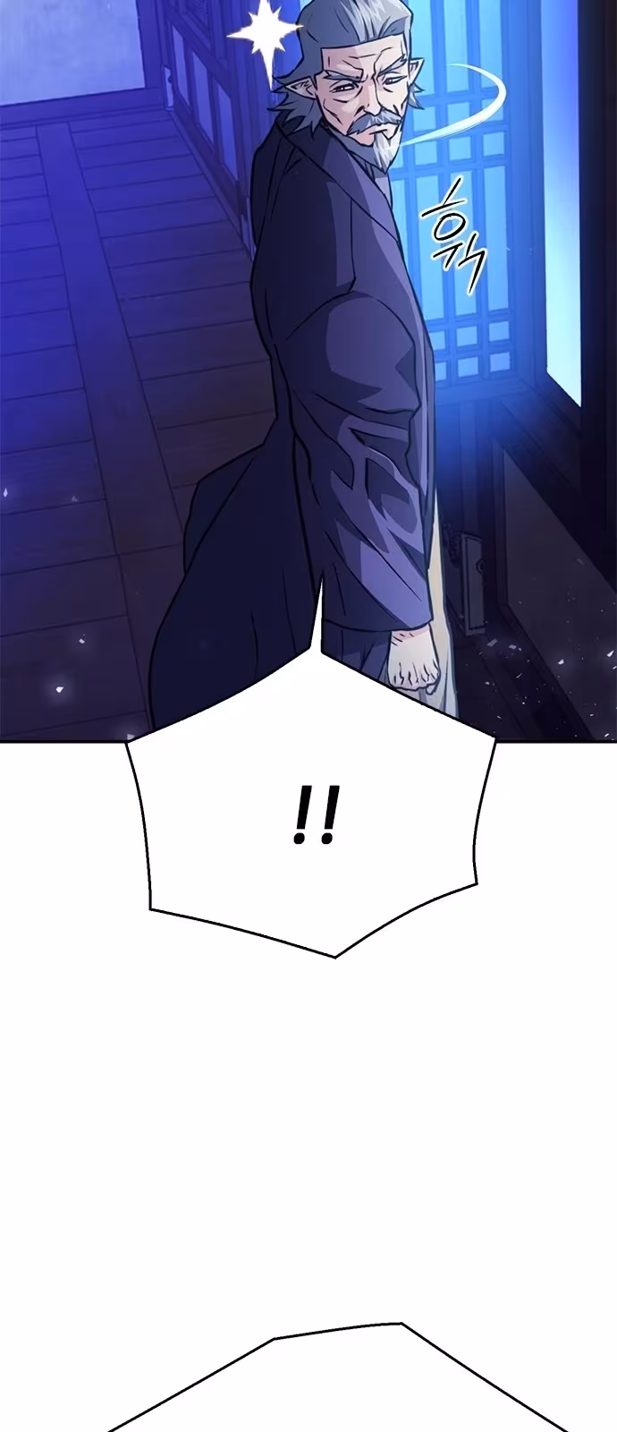 Página do Capítulo 126