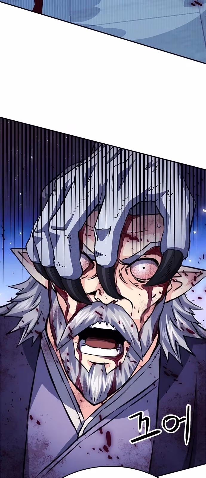 Página do Capítulo 126