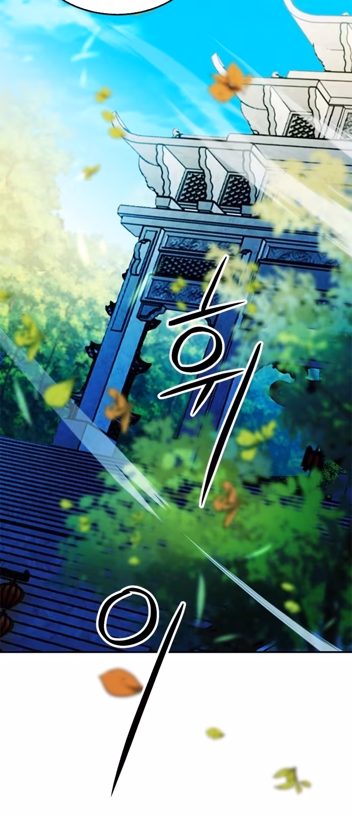 Página do Capítulo 127