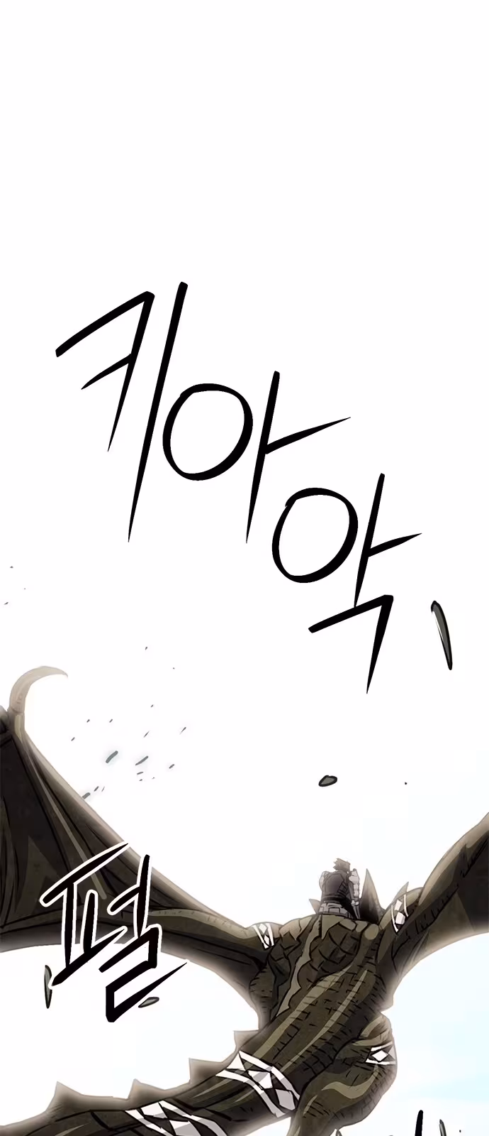 Página do Capítulo 127