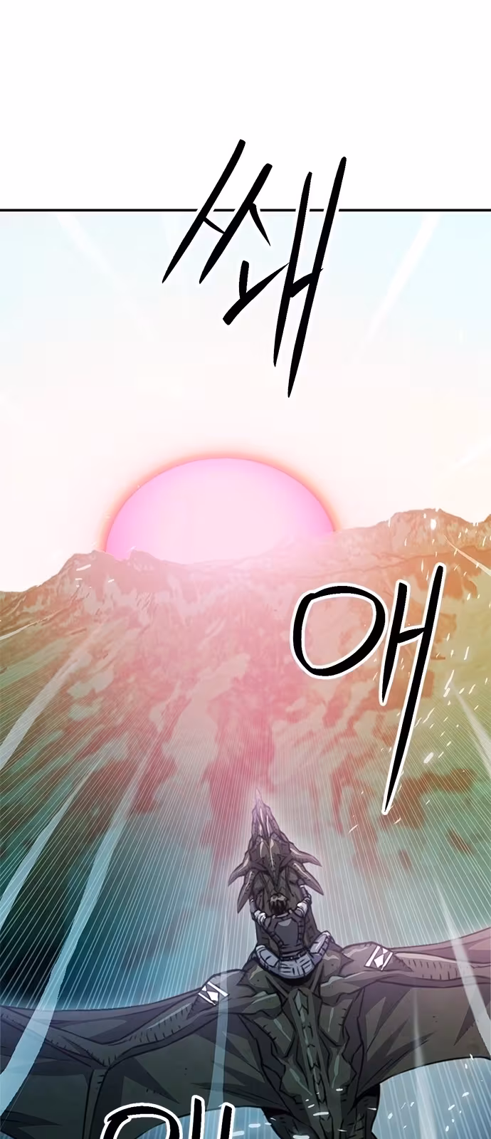 Página do Capítulo 127