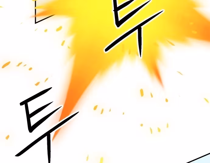 Página do Capítulo 127