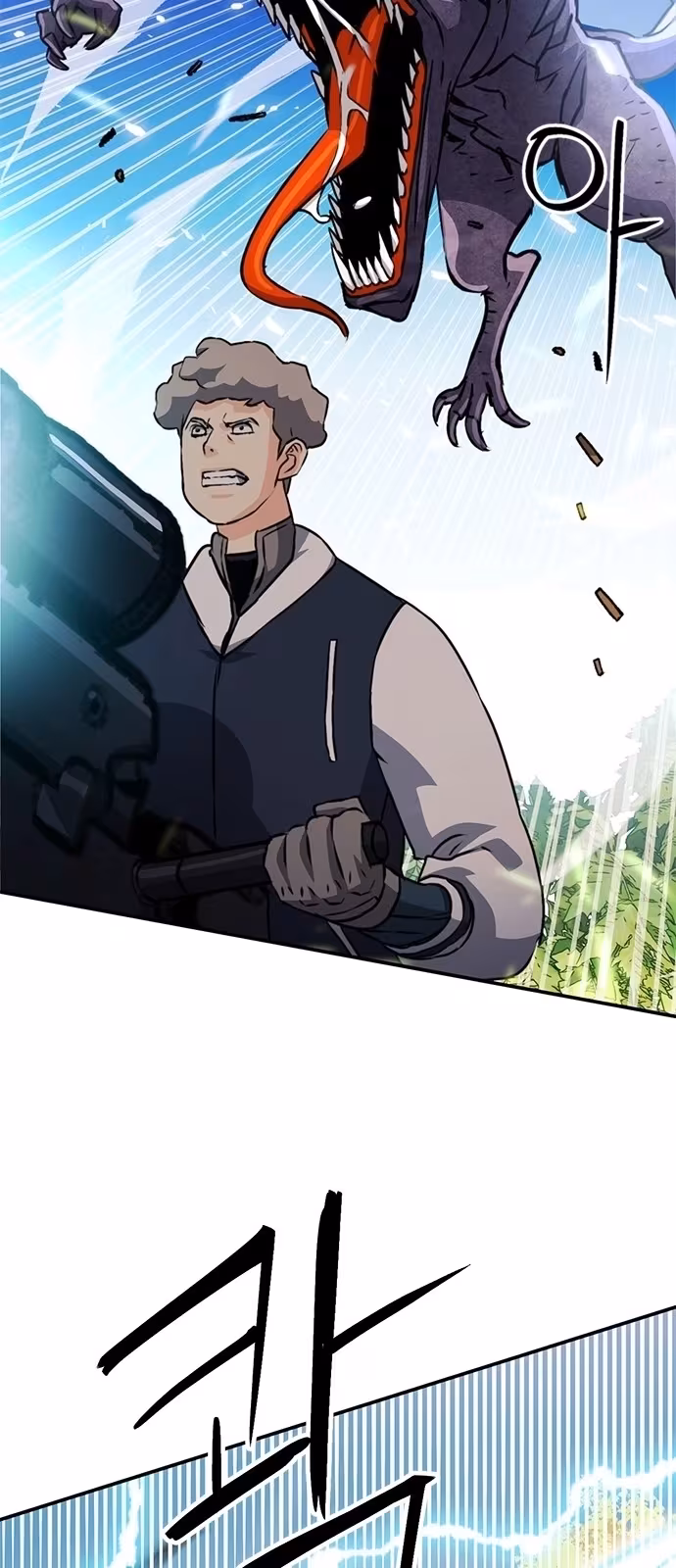 Página do Capítulo 127