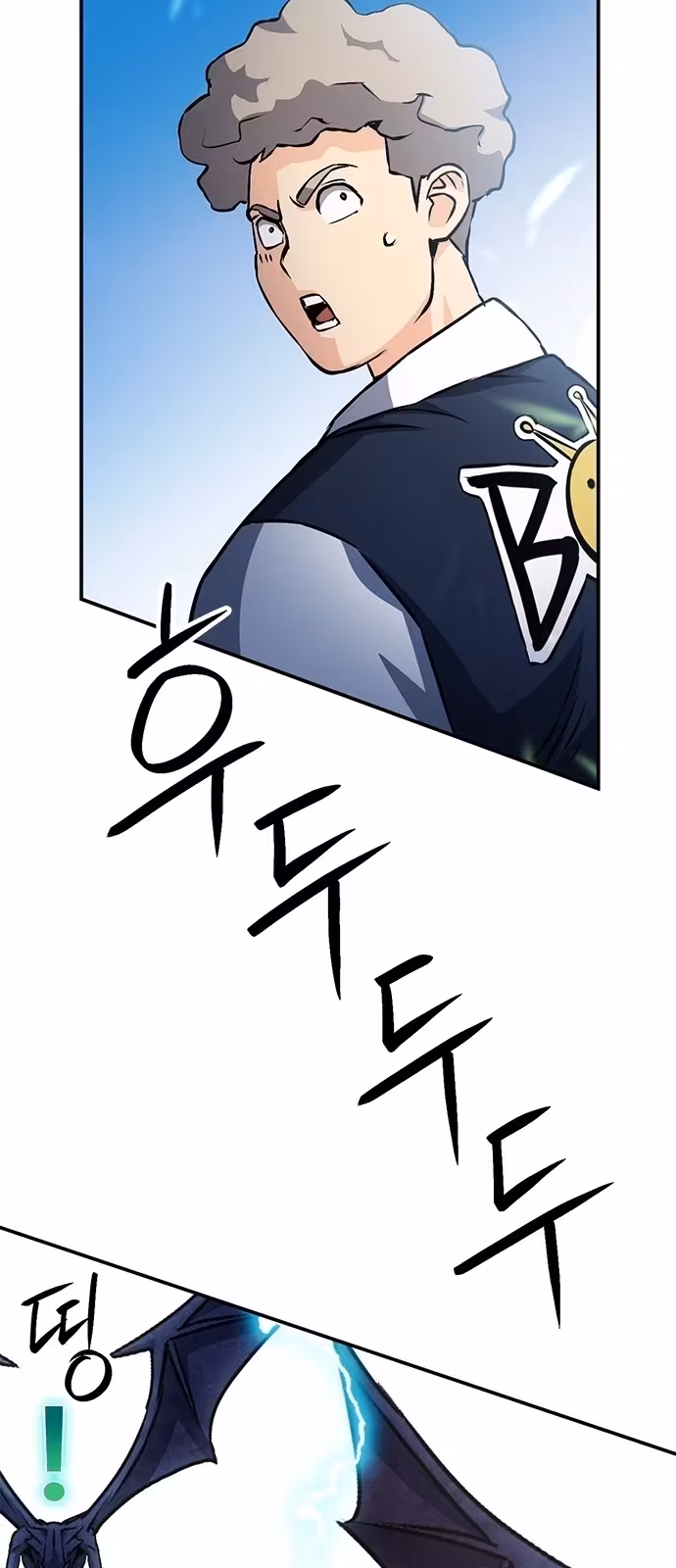 Página do Capítulo 127