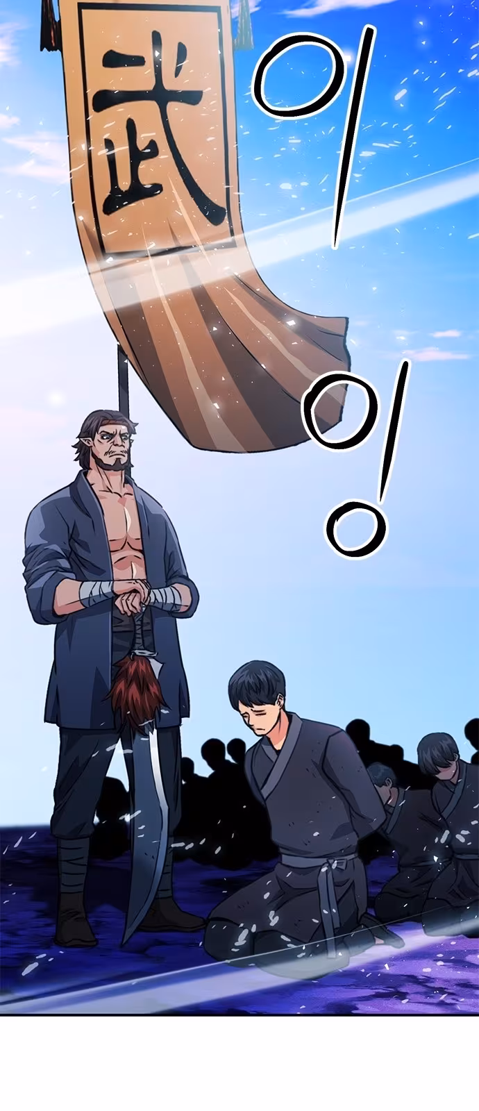 Página do Capítulo 129